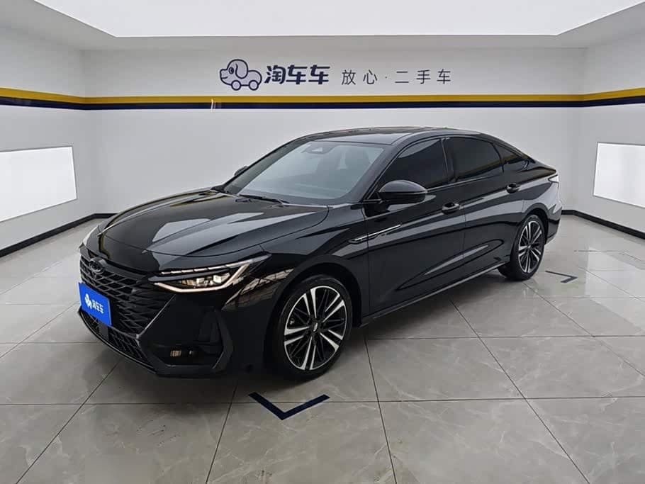 2023 Chery Arrizo 8 front exterior