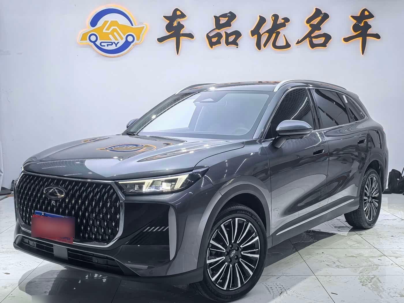 2025 Chery Tiggo 8 front exterior