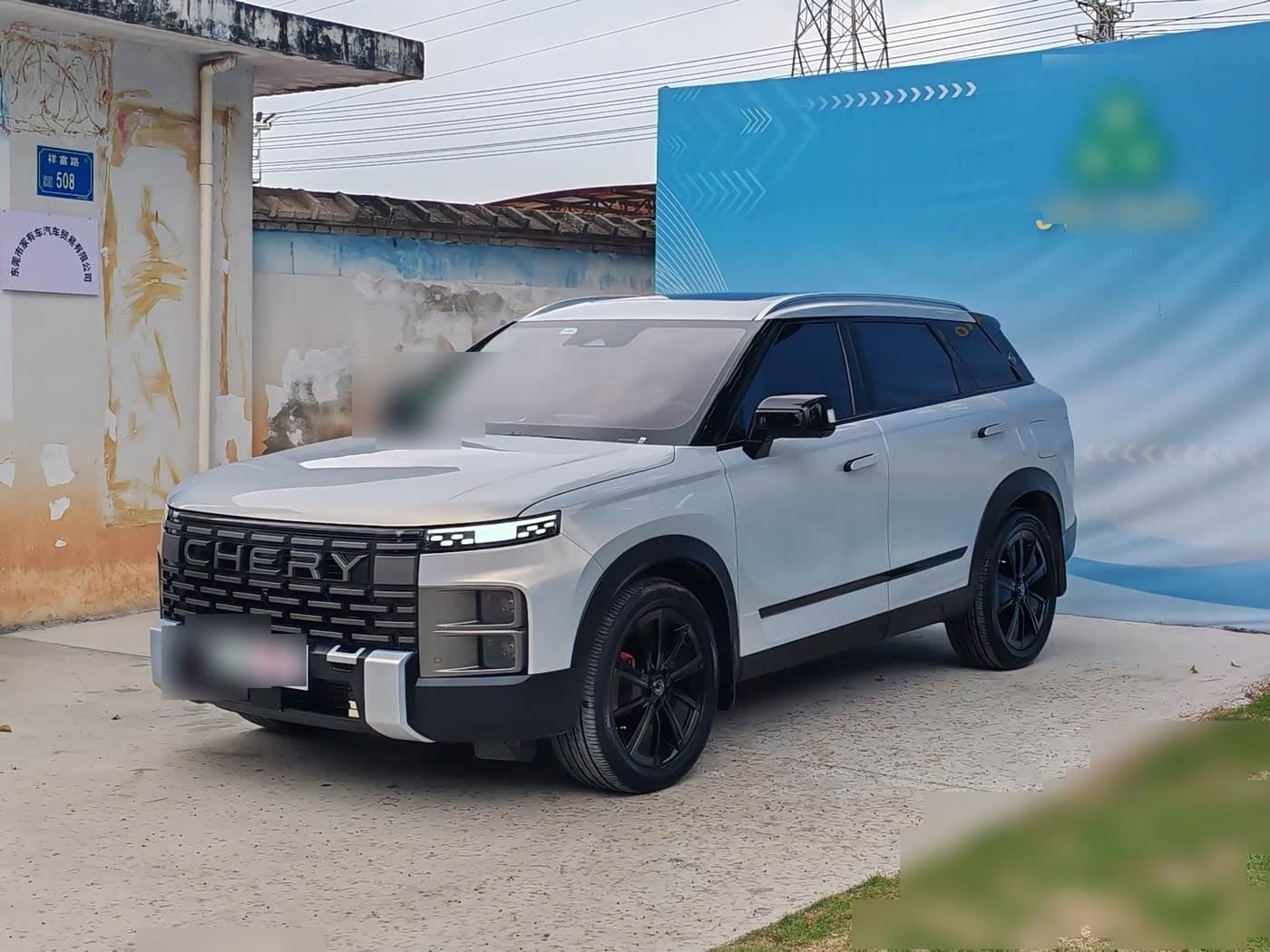 2023 Chery Tansuo 06 front exterior