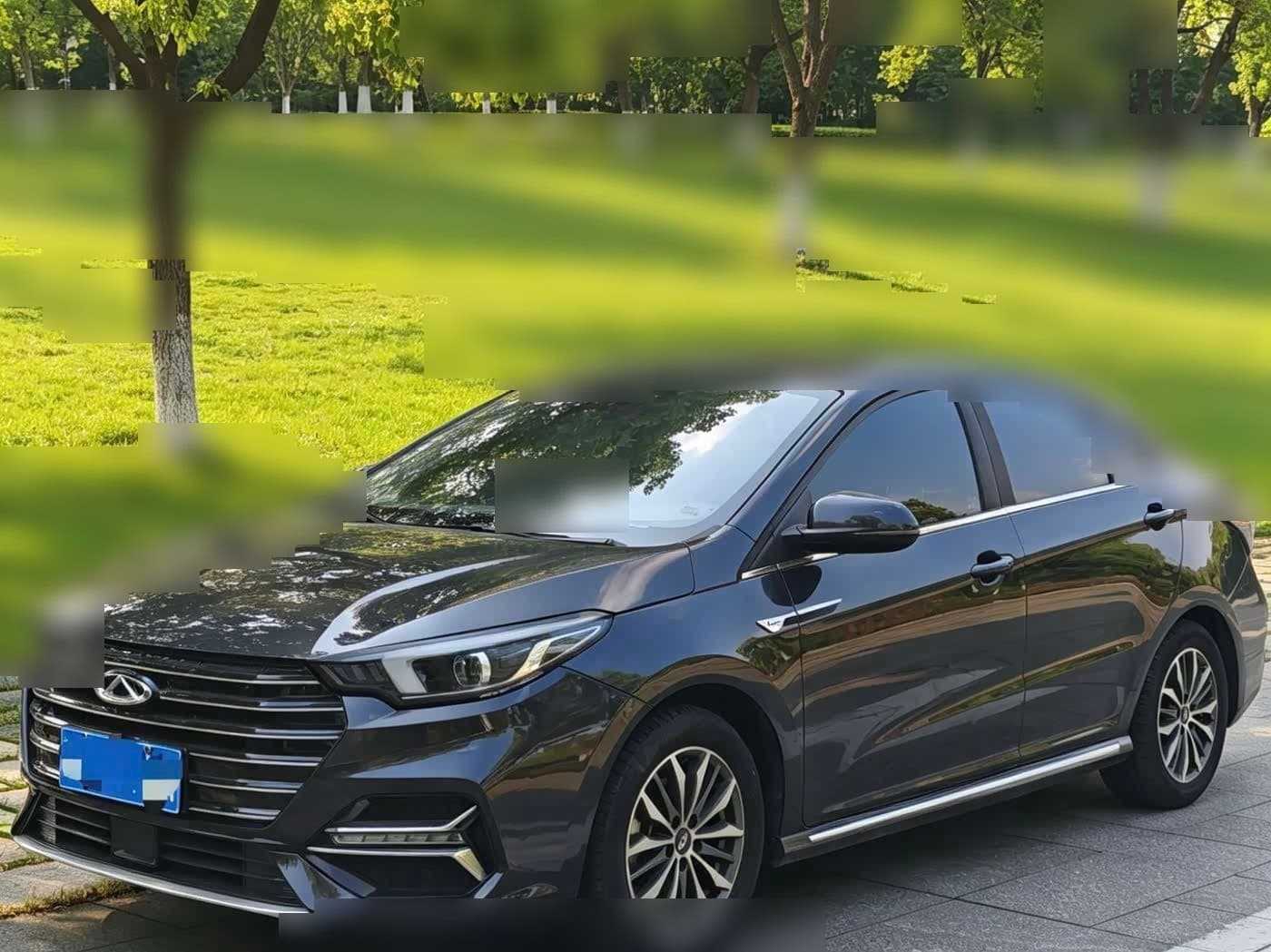 2023 Chery Arrizo 5 PLUS