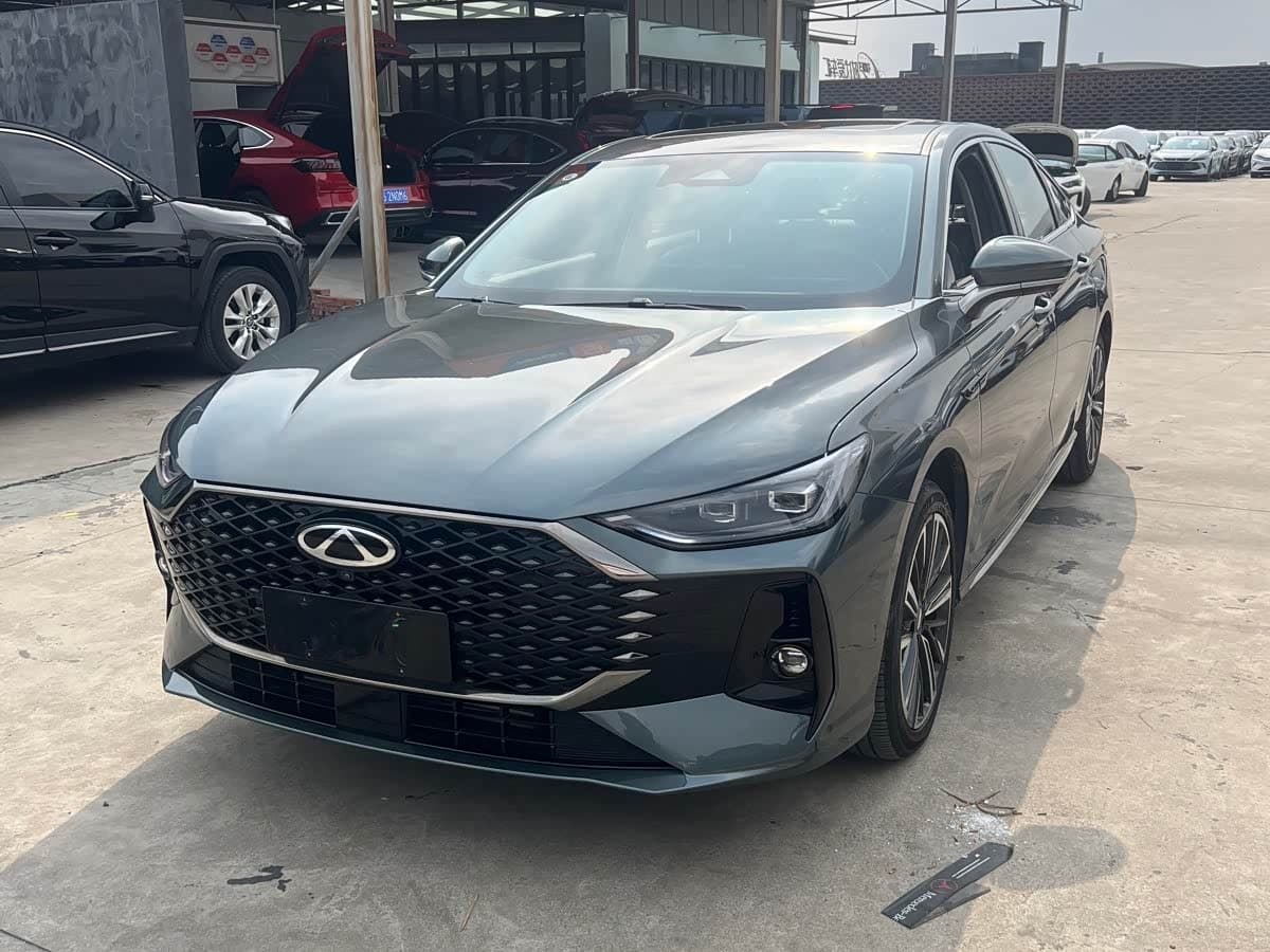 2025 Chery Arrizo 8 PRO