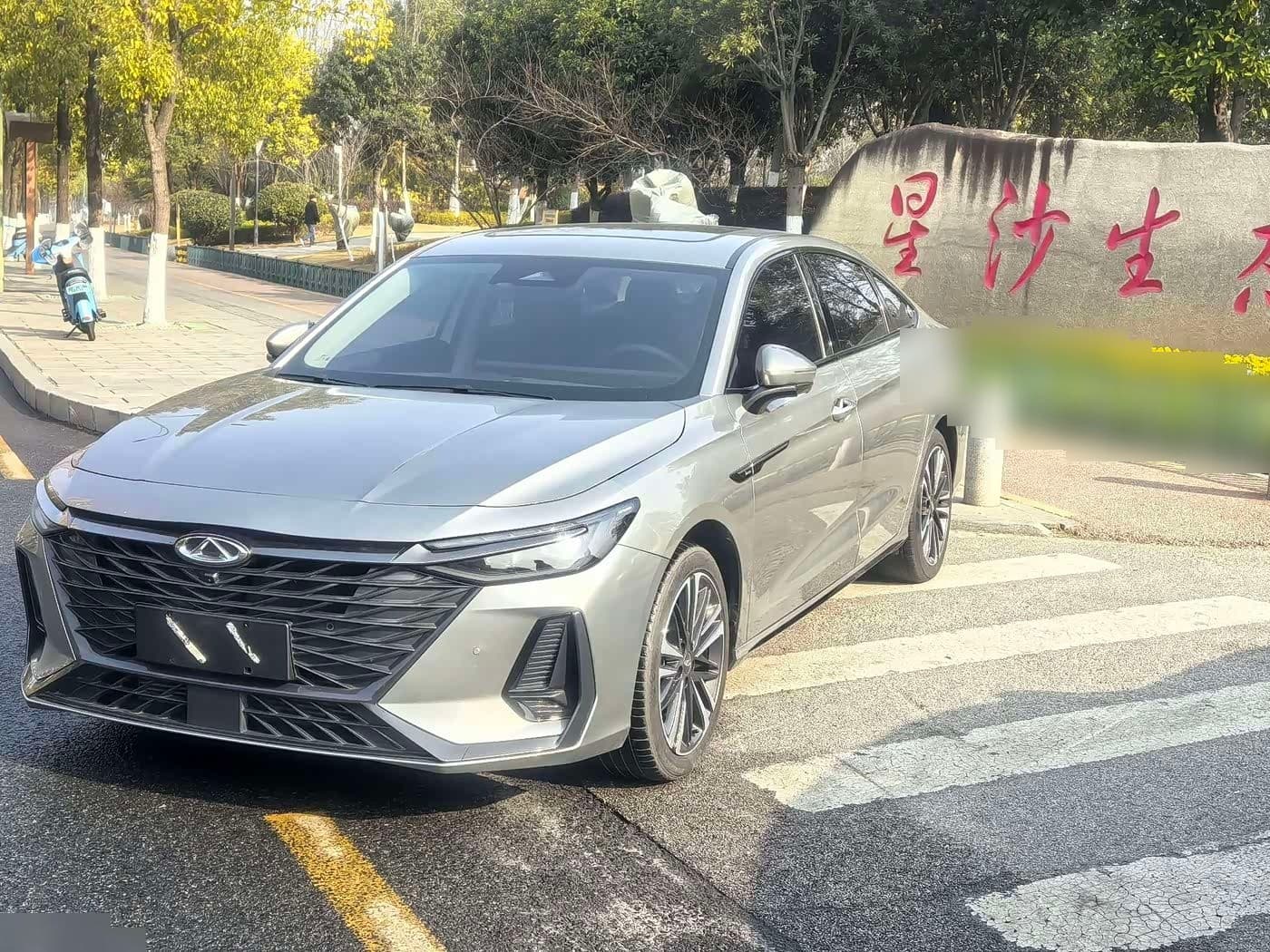 0 Chery Arrizo 8 front exterior