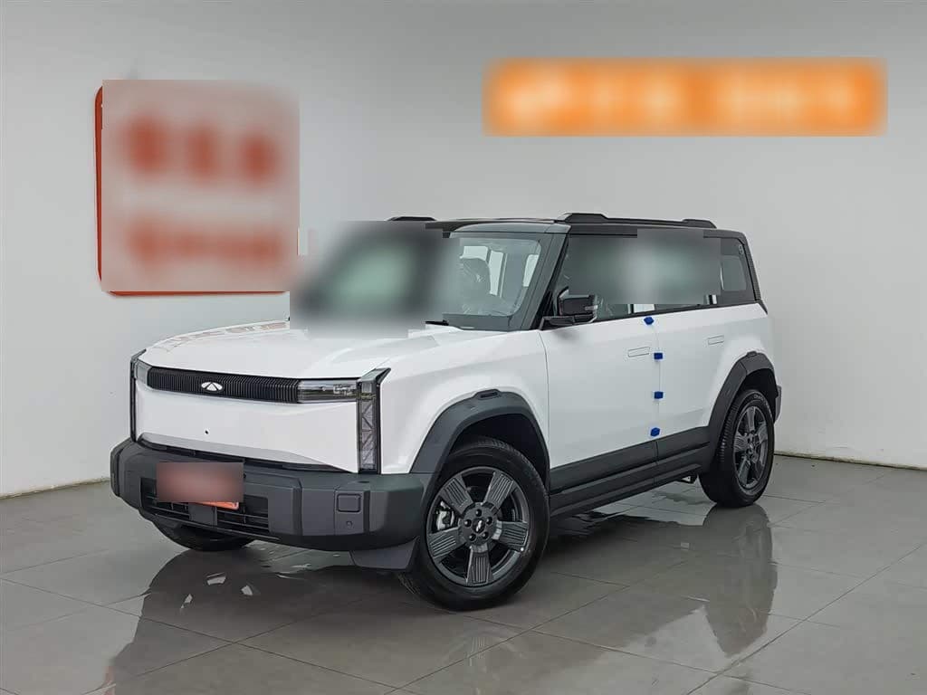 2025 Chery Fengyun Storm X3 front exterior