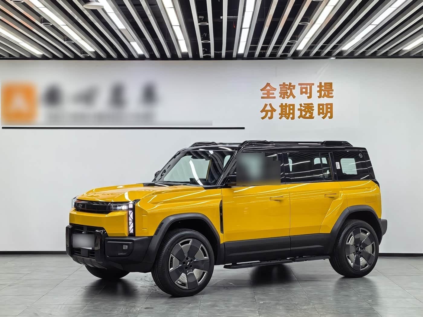 2025 Chery Fengyun Storm X3L