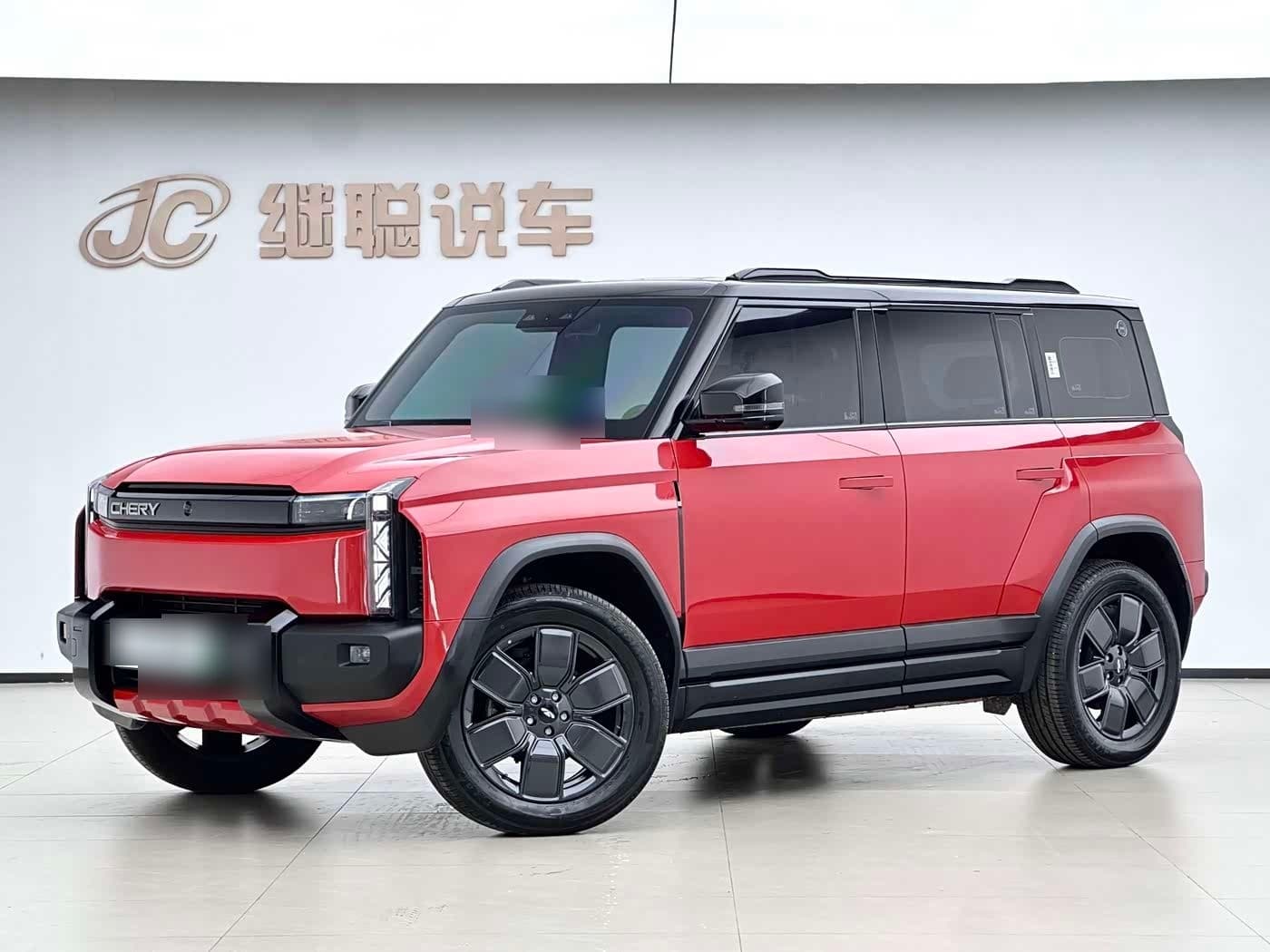 2025 Chery Fengyun Chery X3 PLUS
