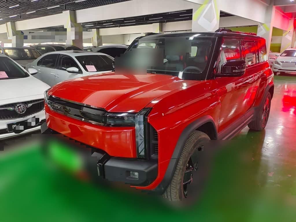 2025 Chery Fengyun Chery X3 PLUS front exterior
