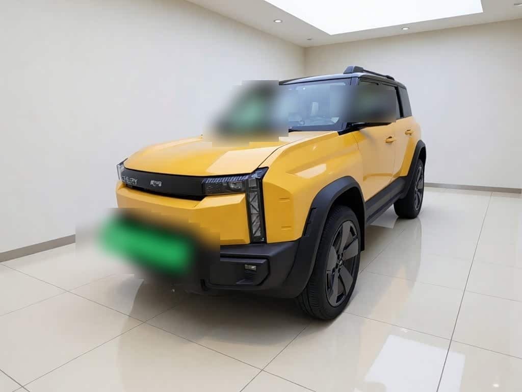 2025 Chery Fengyun Storm X3L front exterior