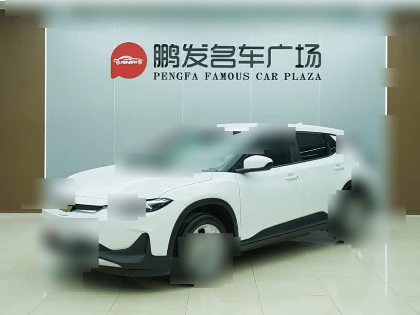 2023 Chevrolet Changxun front exterior