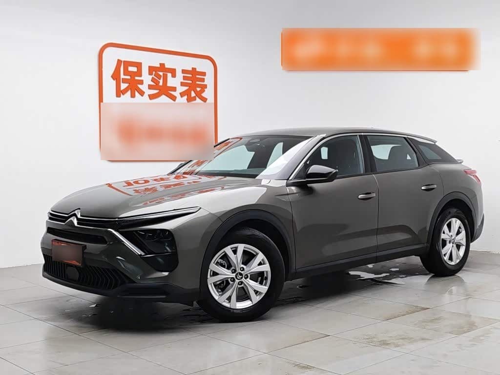 2023 Citroën Versailles C5 X front exterior