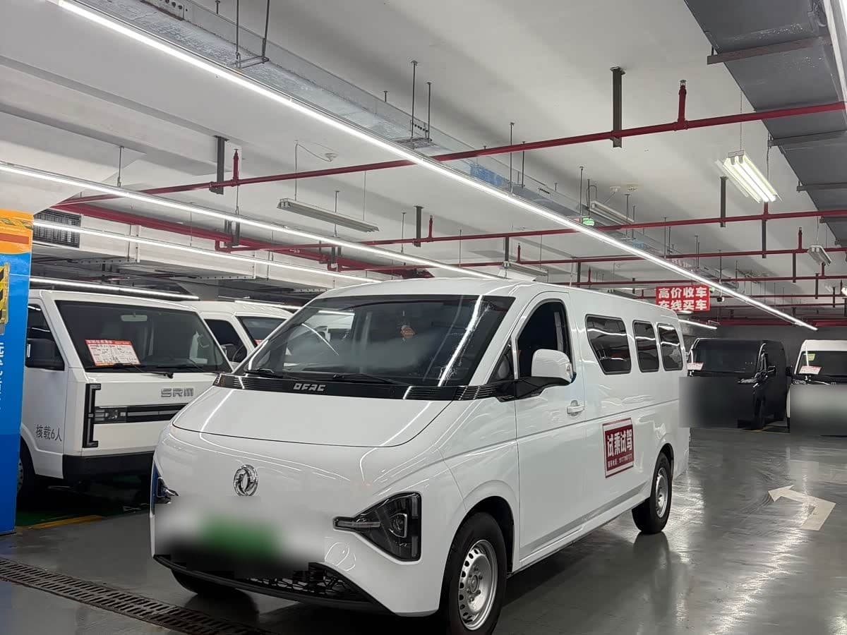 2025 Dongfeng Ruilida V8E front exterior