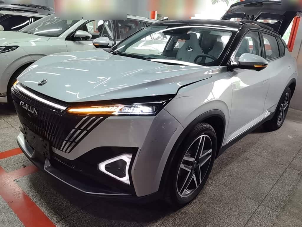 2023 Dongfeng Aeolus Haohan front exterior