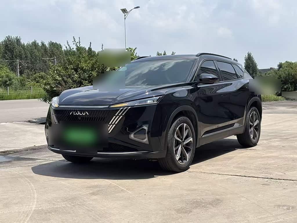 2023 Dongfeng Aeolus Haohan front exterior