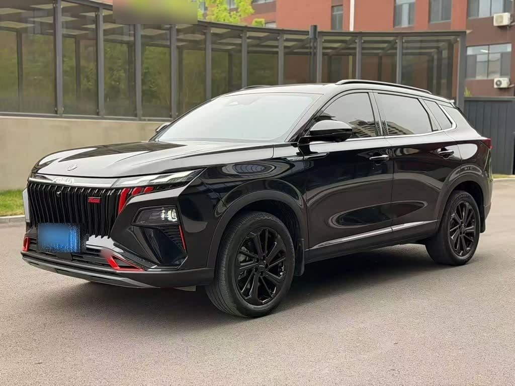 2023 Dongfeng Aeolus Haoji front exterior