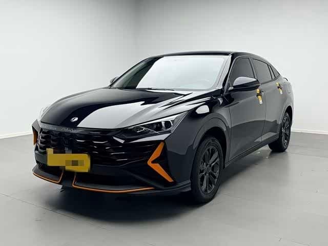 2024 Dongfeng Aeolus Yixuan front exterior