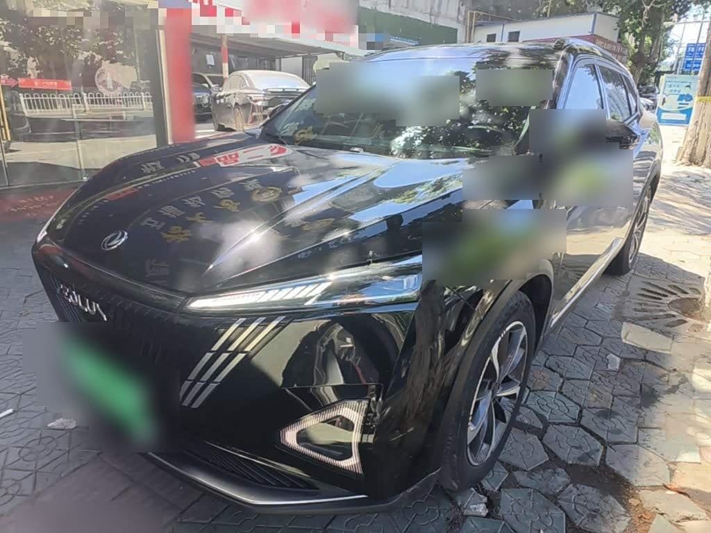 2023 Dongfeng Aeolus Haohan front exterior