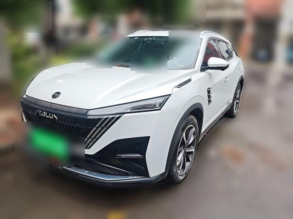 2023 Dongfeng Aeolus Haohan