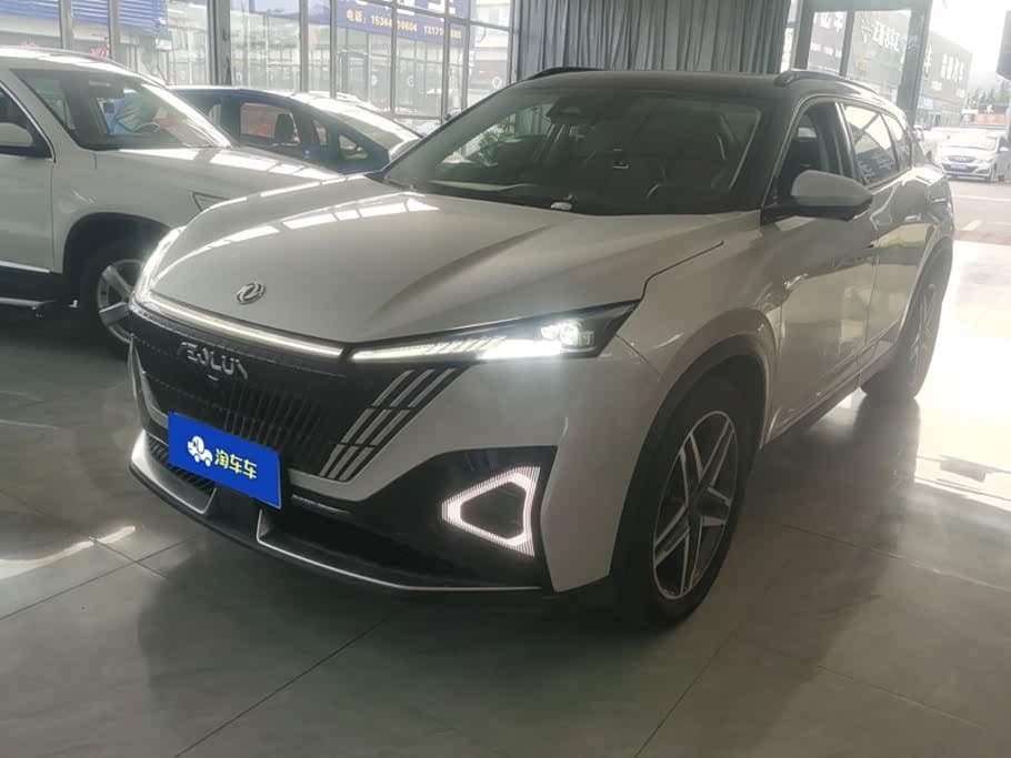 2023 Dongfeng Aeolus Haohan front exterior