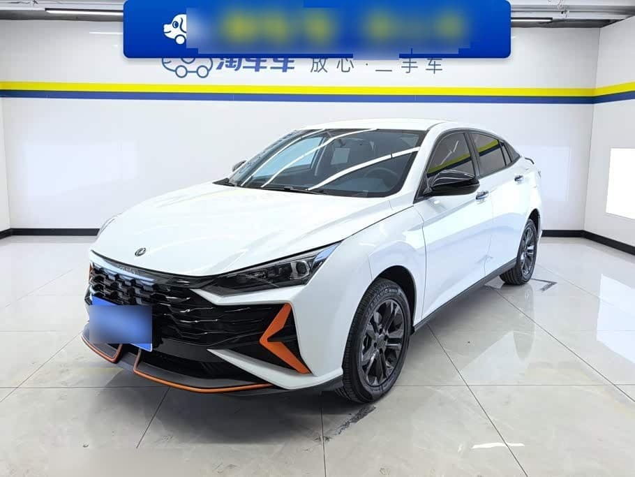 2024 Dongfeng Aeolus Yixuan