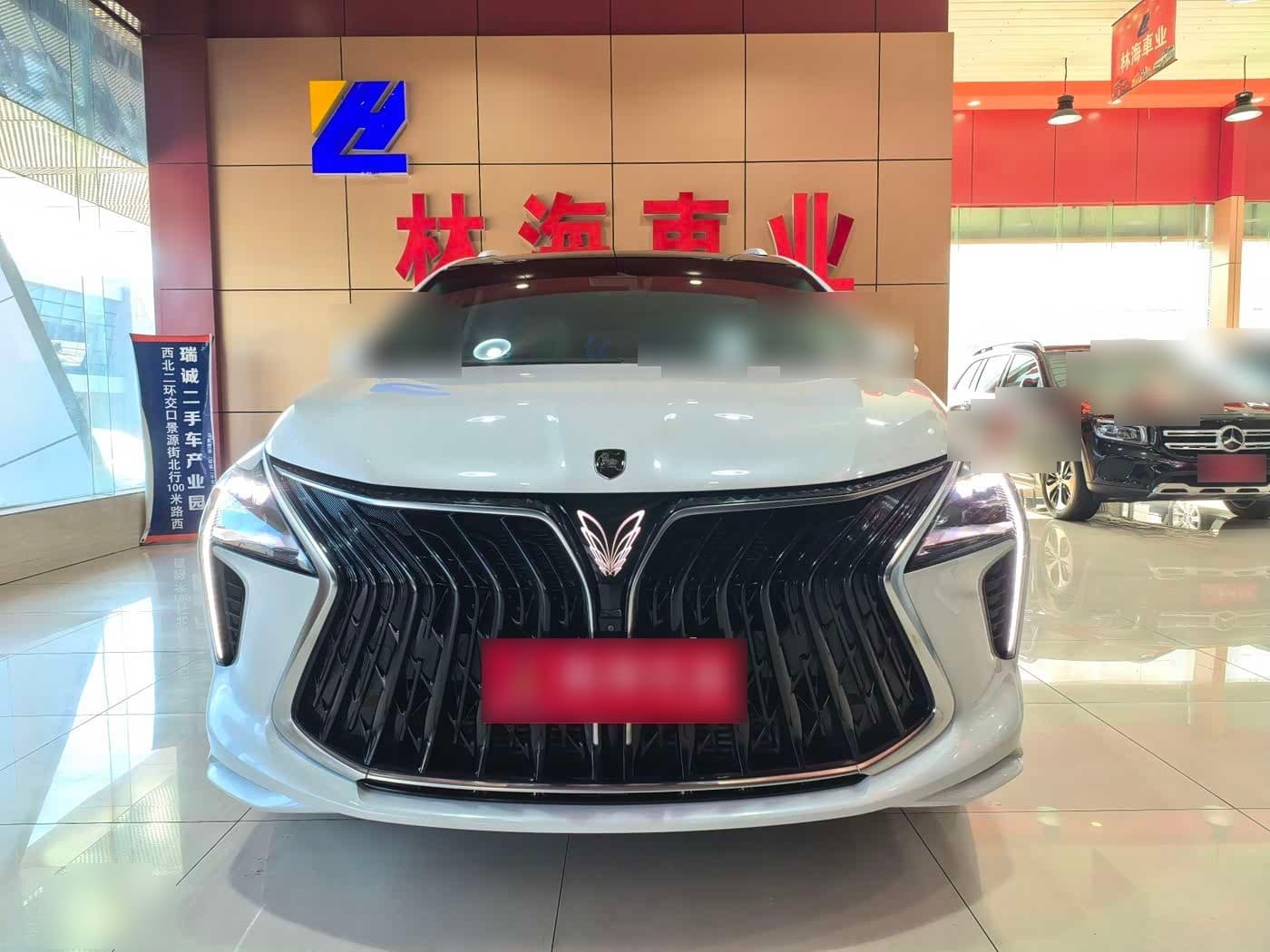 2023 Dongfeng Fengxing Fengxing Yacht front exterior