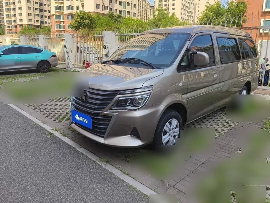2023 Dongfeng Fengxing Lingzhi front exterior