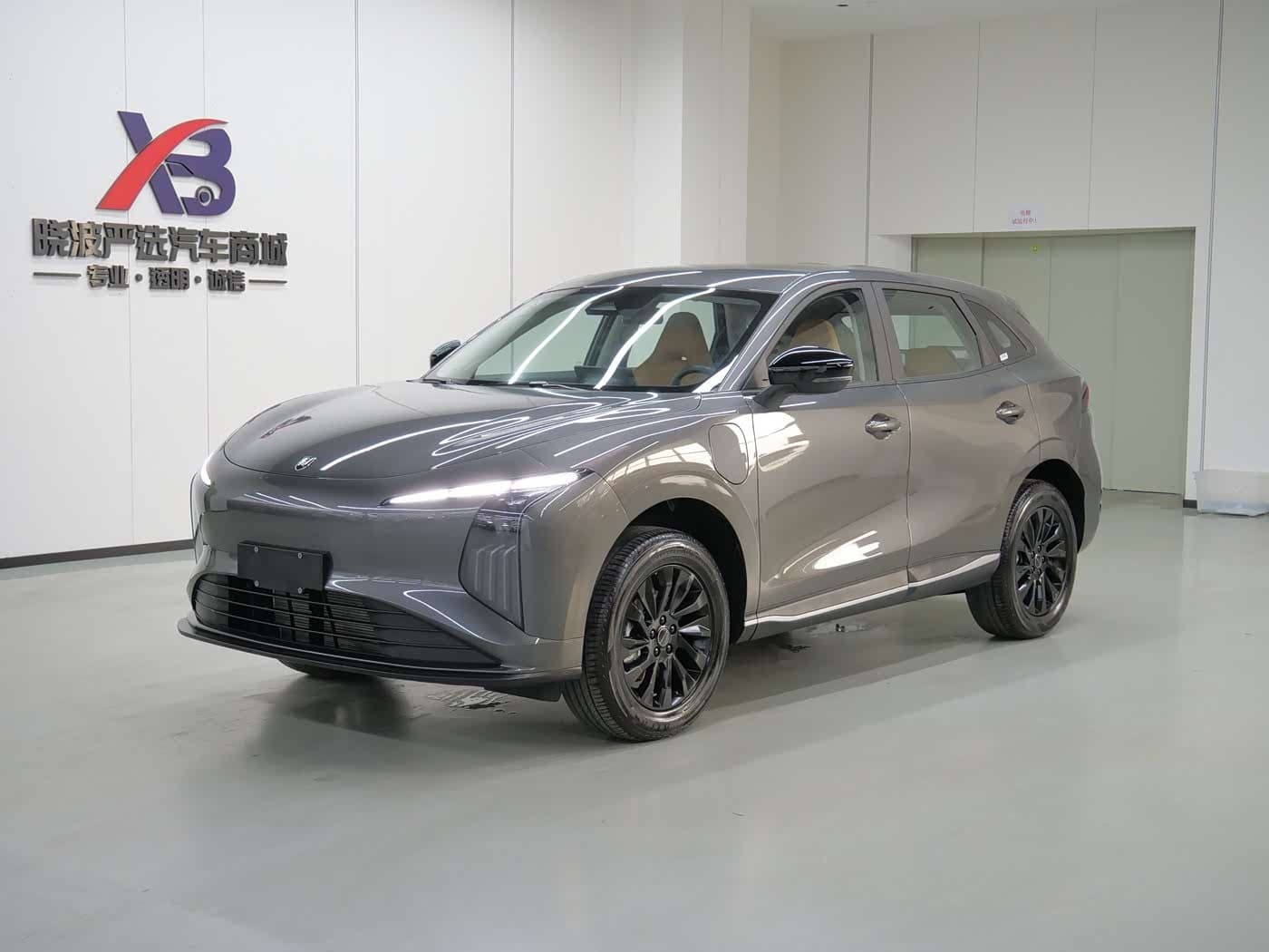 2026 Dongfeng Fengxing Starry Sea T5 front exterior