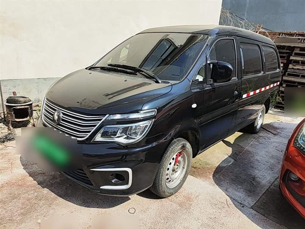 2023 Dongfeng Fengxing Lingzhi front exterior