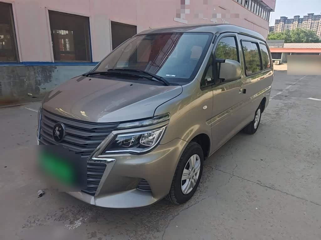 2023 Dongfeng Fengxing Lingzhi front exterior