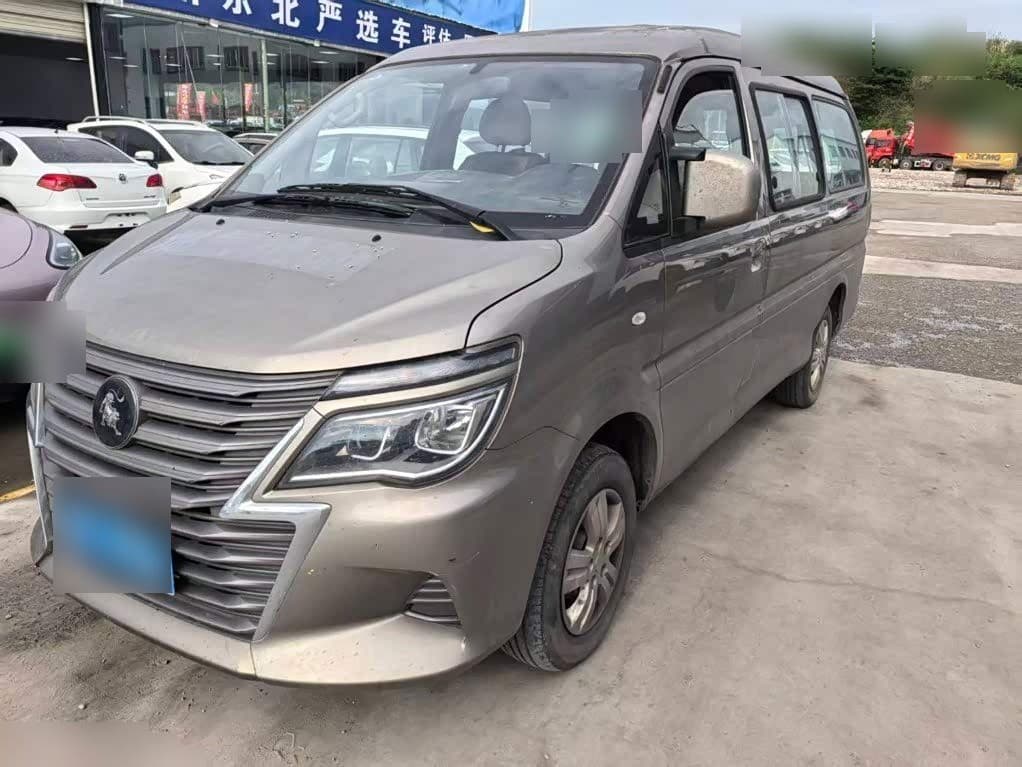 2023 Dongfeng Fengxing Lingzhi front exterior