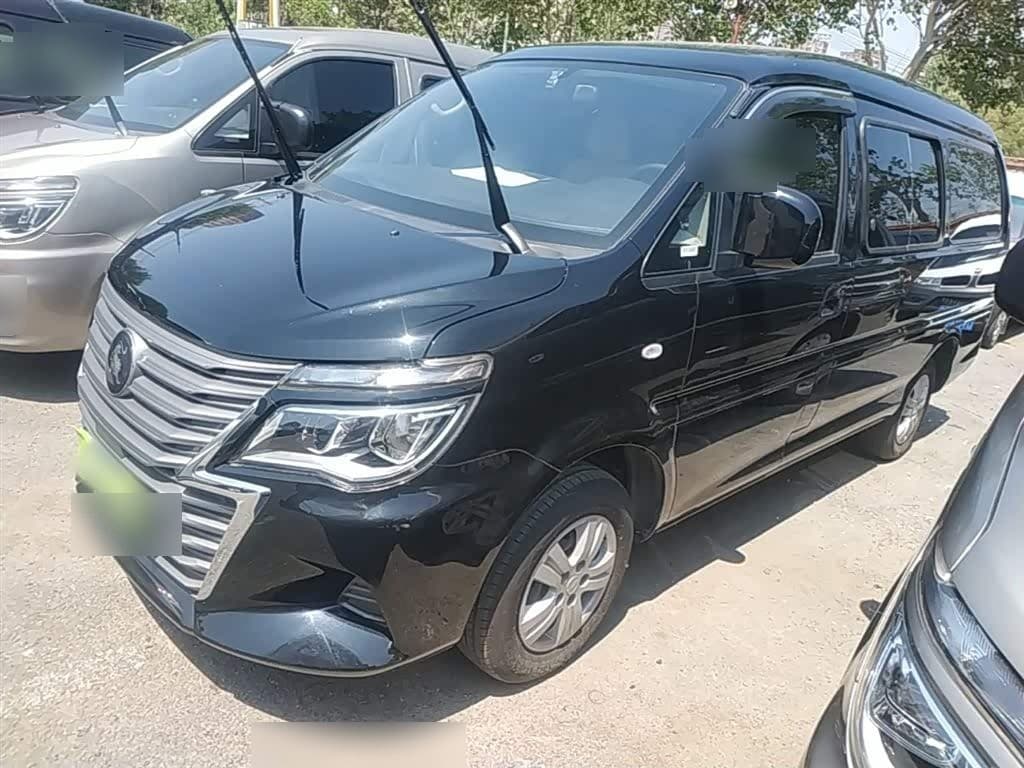 2023 Dongfeng Fengxing Lingzhi front exterior