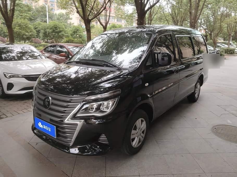 2023 Dongfeng Fengxing Lingzhi front exterior