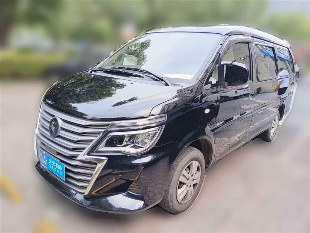 2023 Dongfeng Fengxing Lingzhi front exterior