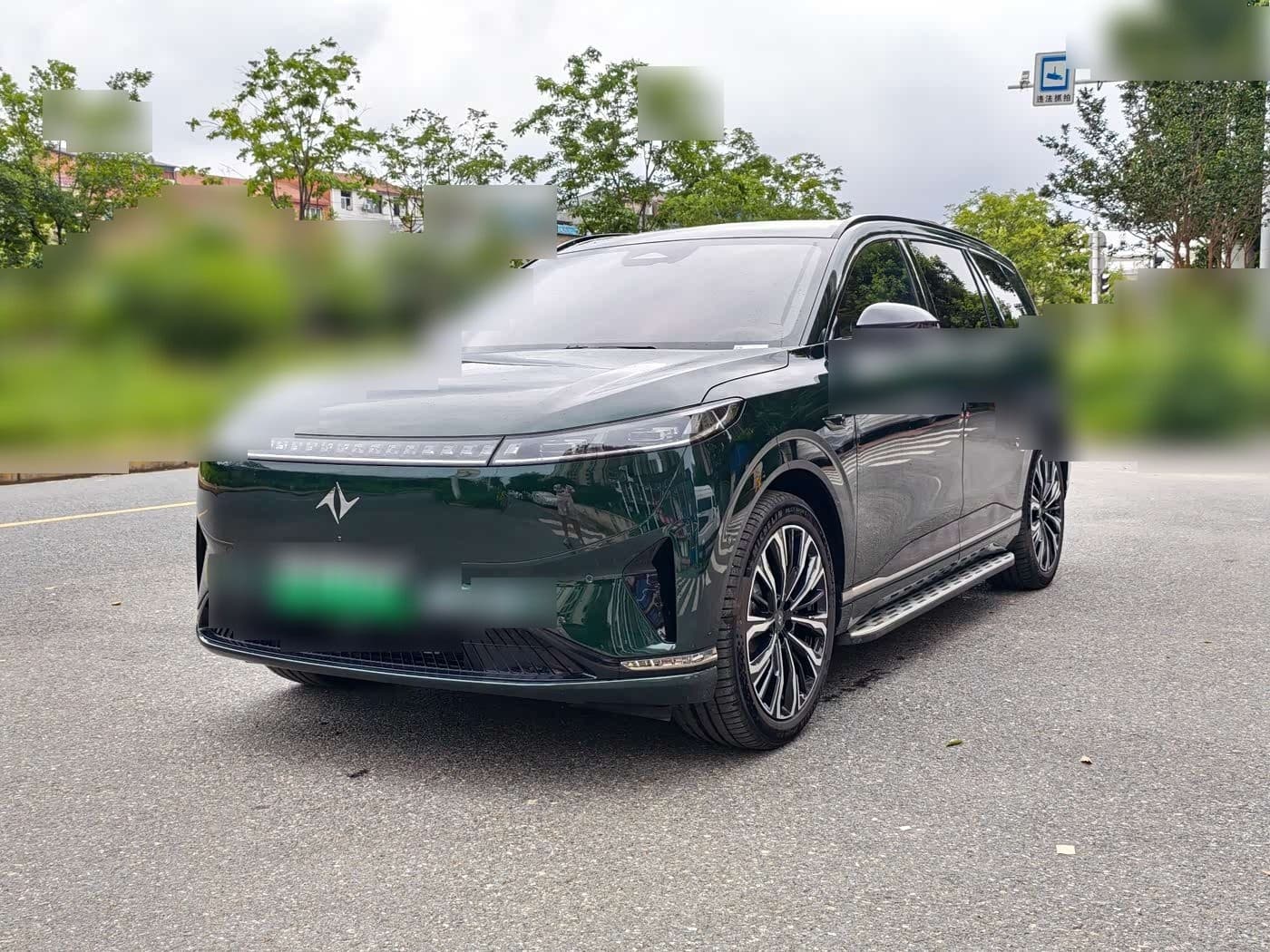 2025 Dongfeng Yipai eπ008 front exterior