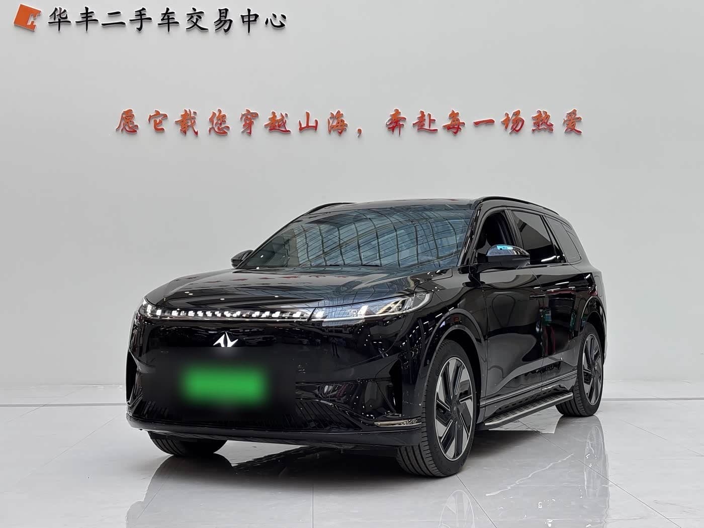 2024 Dongfeng Yipai eπ008 front exterior