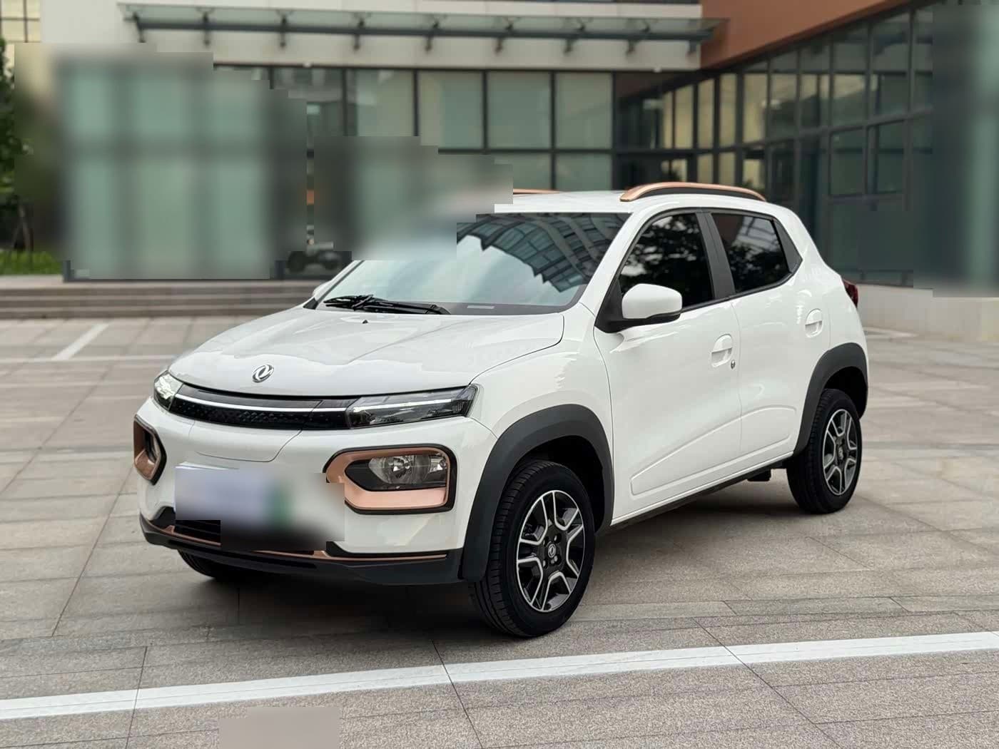 2023 Dongfeng Yipai Dongfeng Nano EX1 front exterior