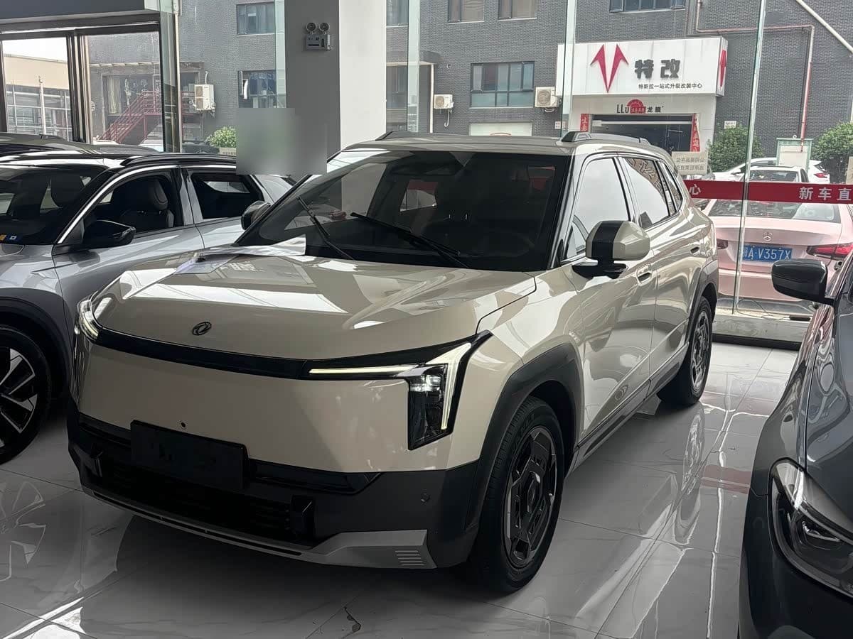 2025 Dongfeng Yipai Nano 06 front exterior