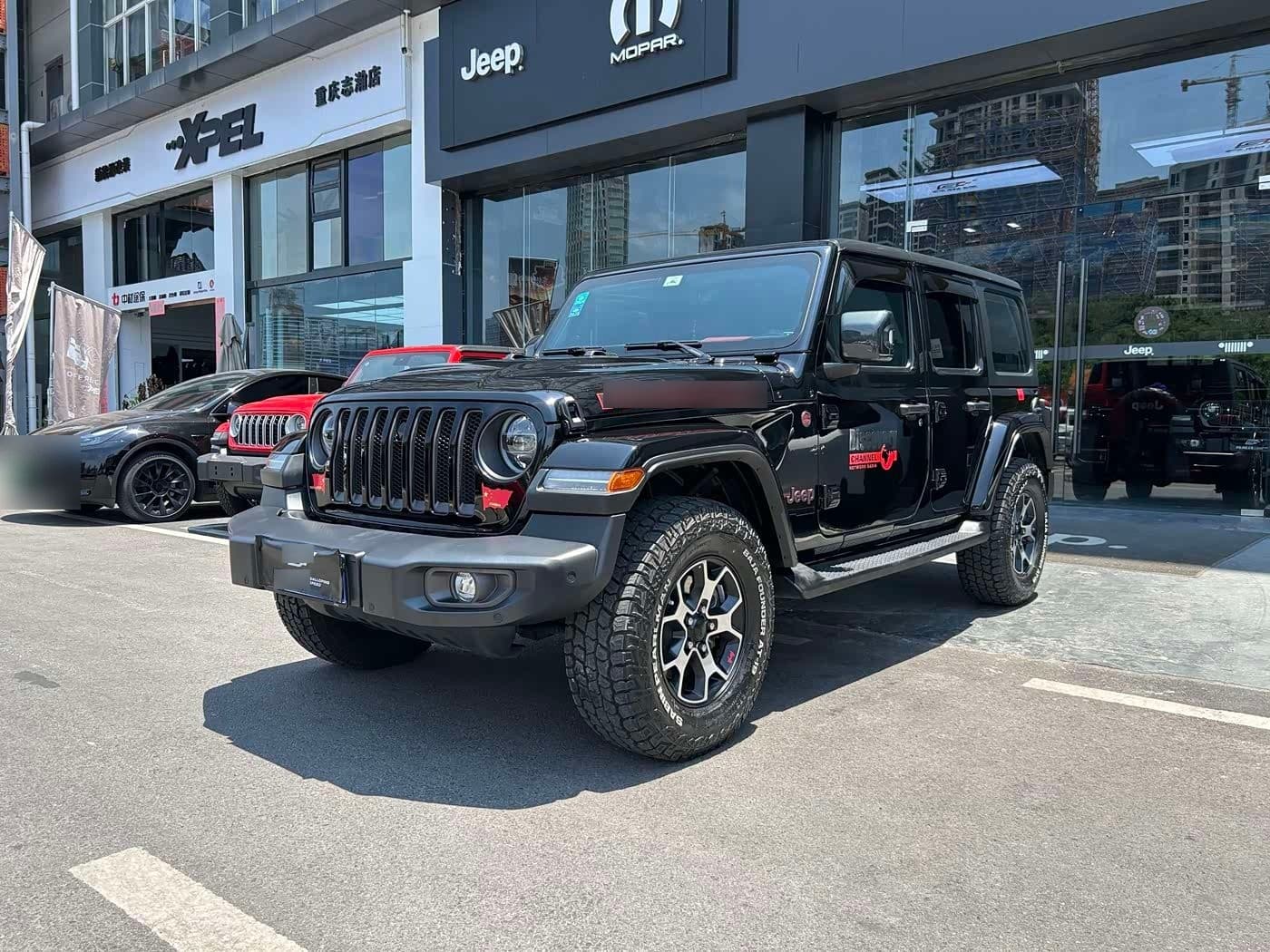 2020 Jeep Wrangler