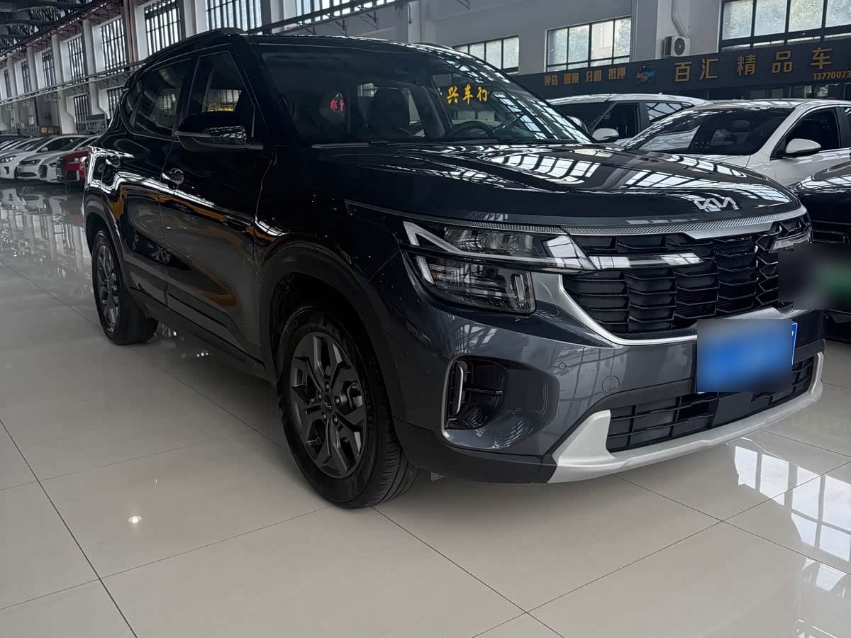 2023 Kia Seltos front exterior