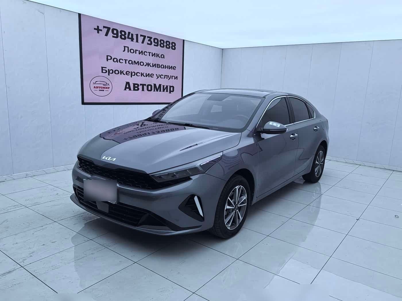 2023 Kia K3 front exterior