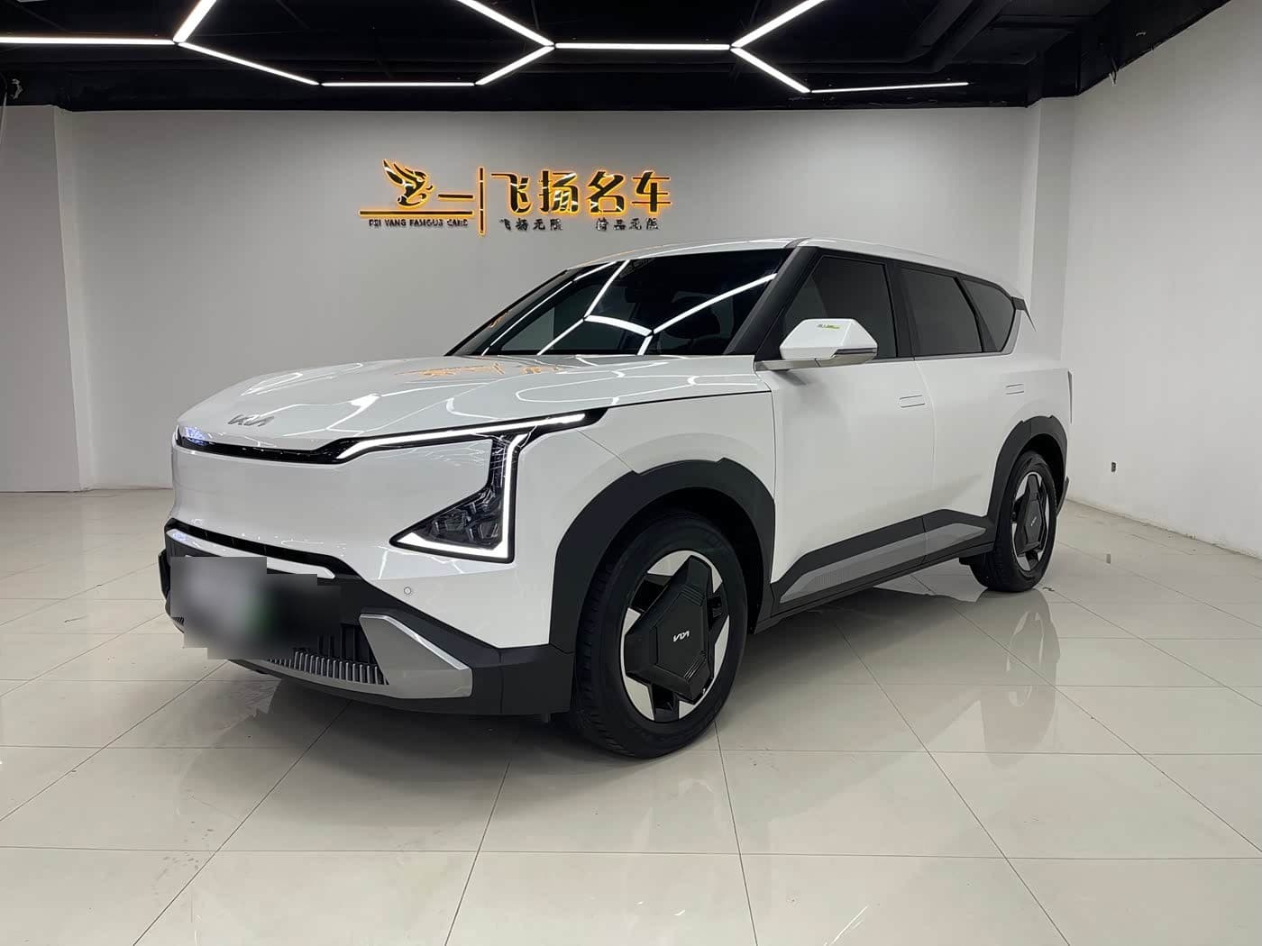 2023 Kia EV5 front exterior