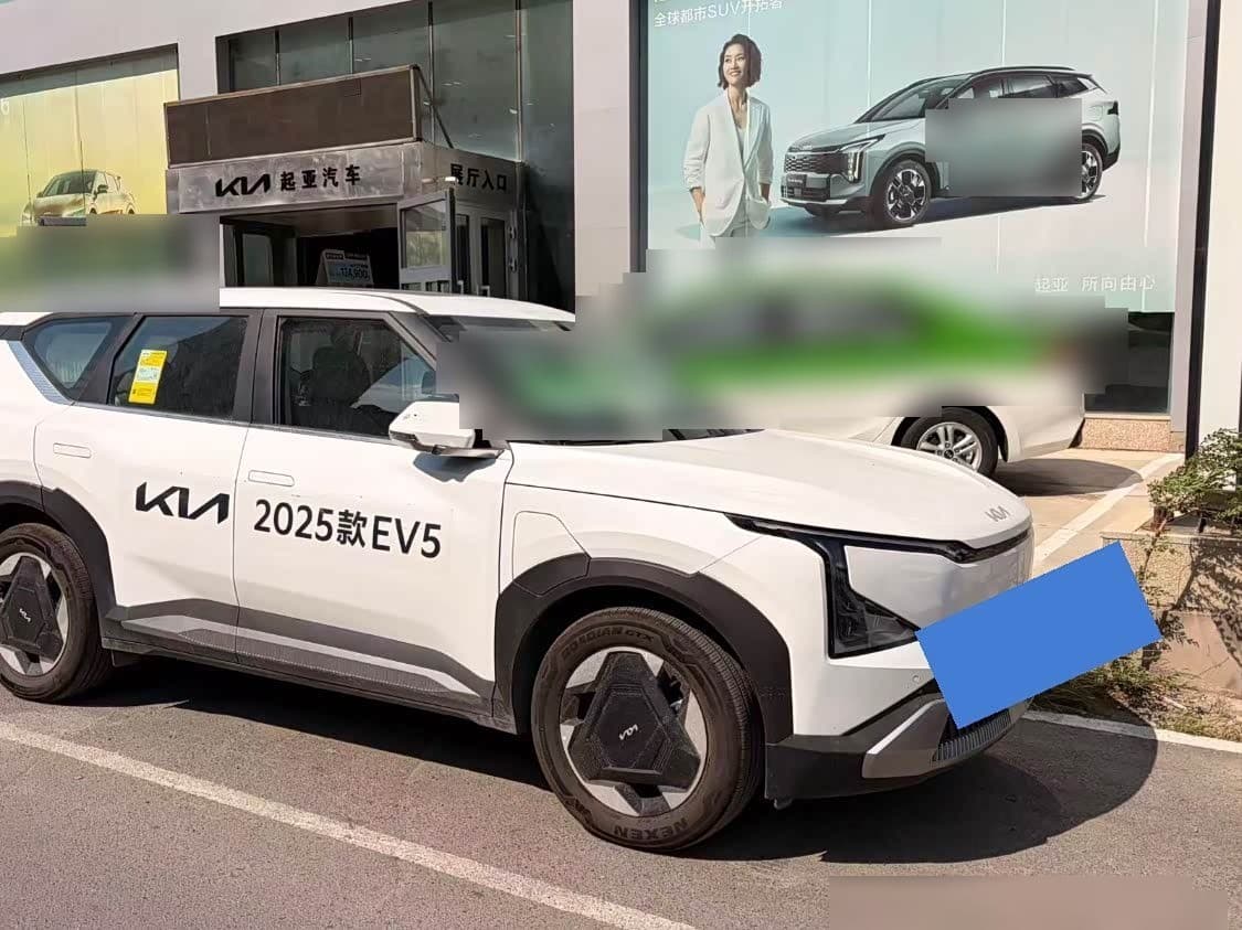 2024 Kia EV5 front exterior