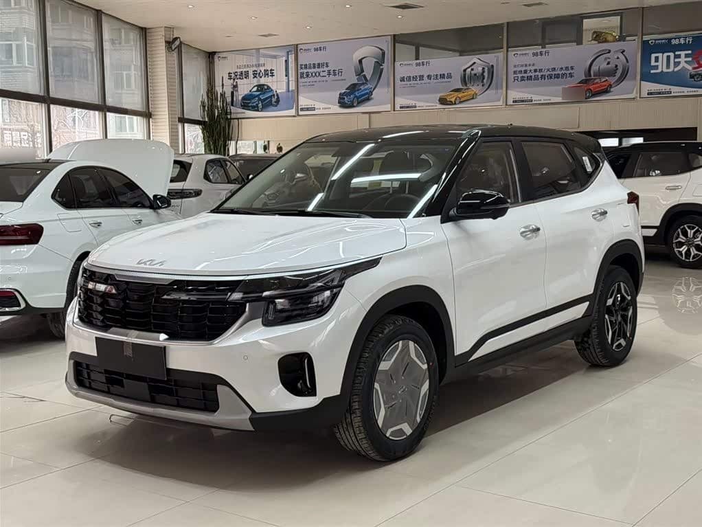 2025 Kia Seltos front exterior