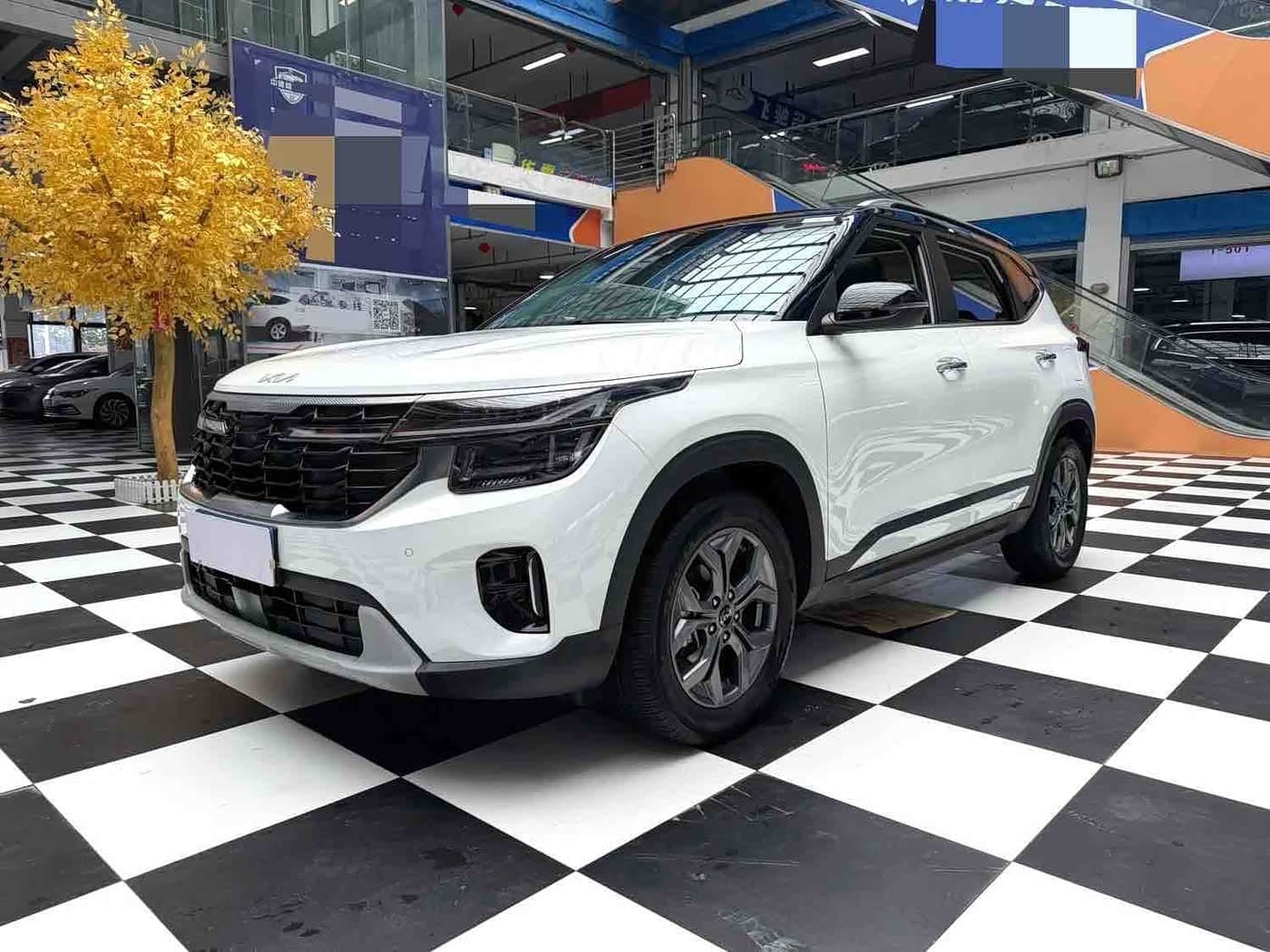 2023 Kia Seltos front exterior