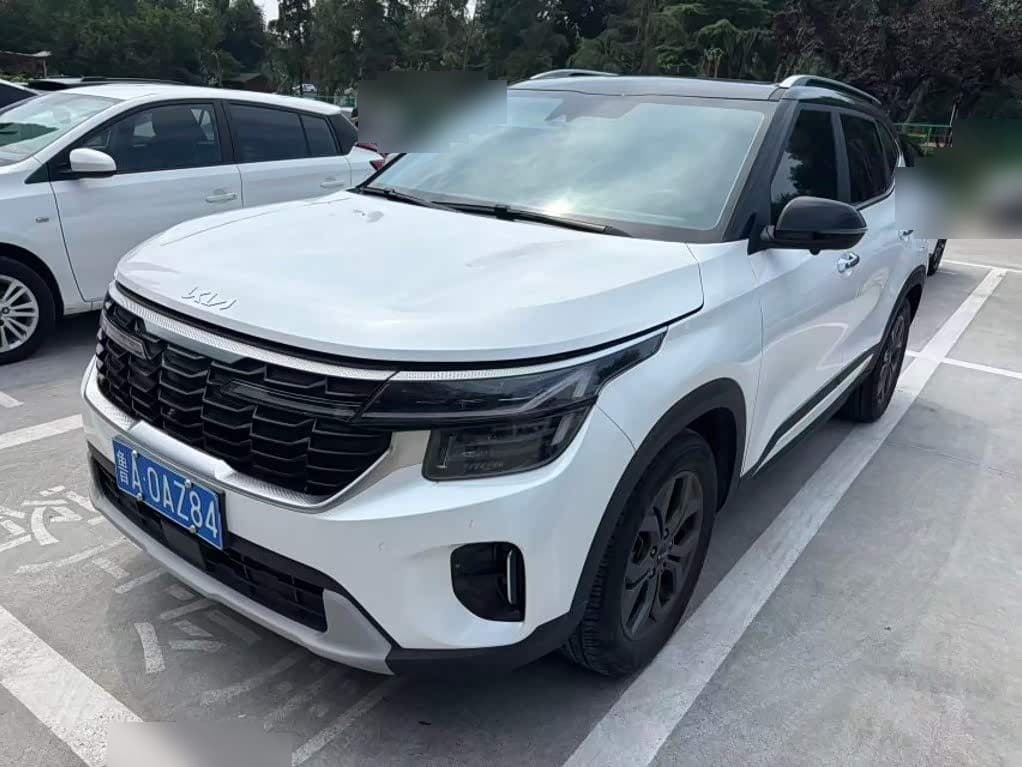 2023 Kia Seltos front exterior