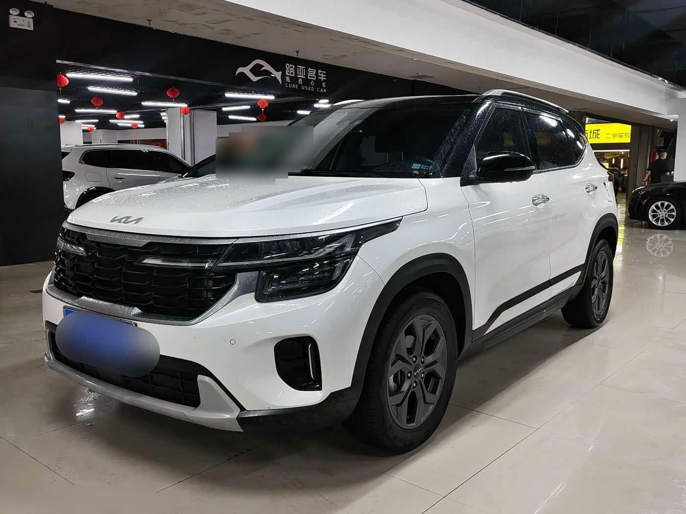 2023 Kia Seltos front exterior