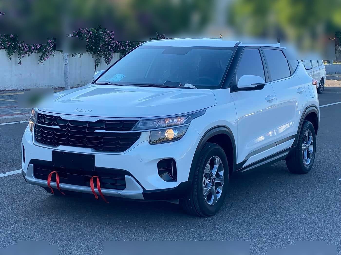 2023 Kia Seltos front exterior