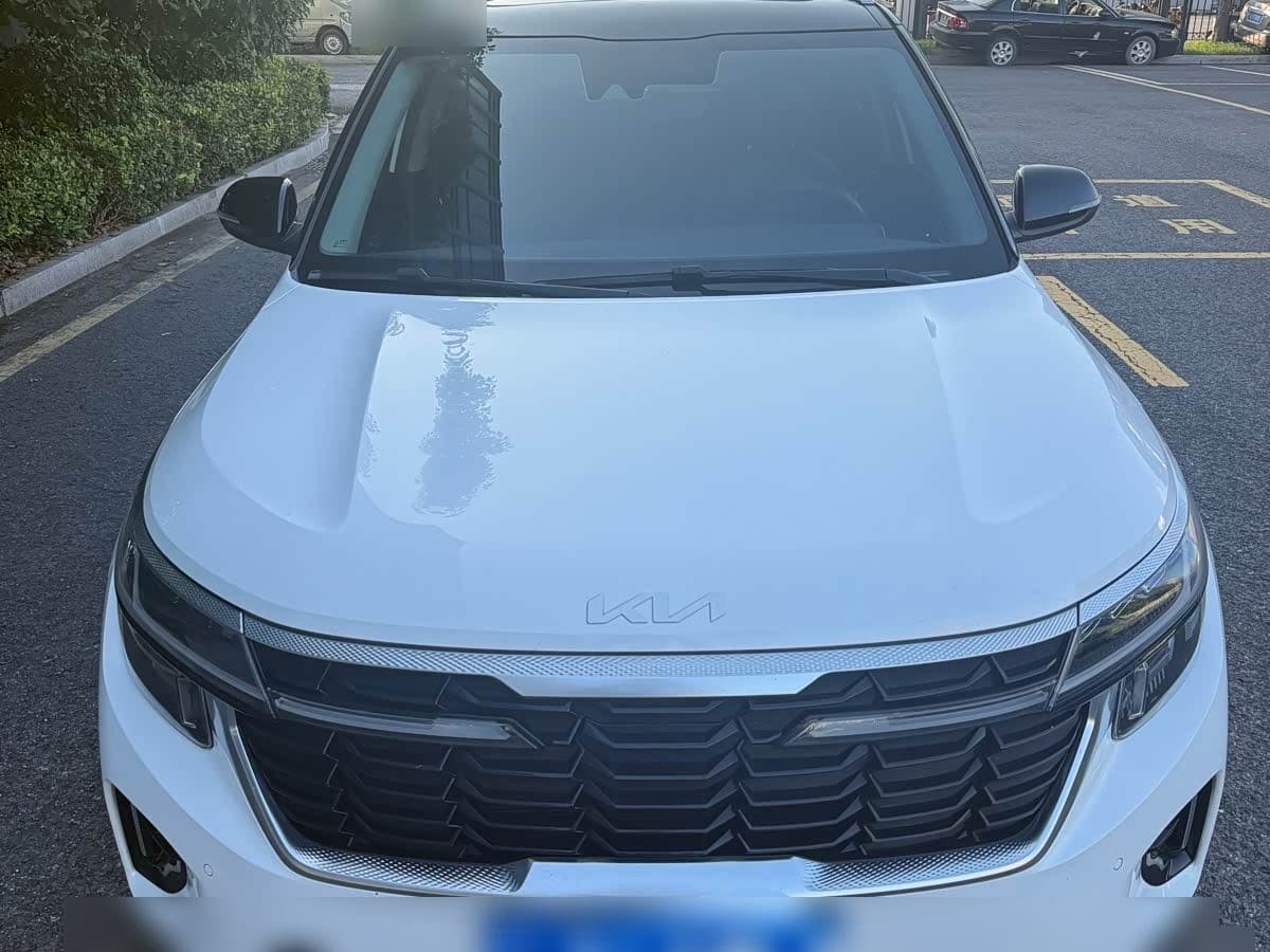 2023 Kia Seltos front exterior