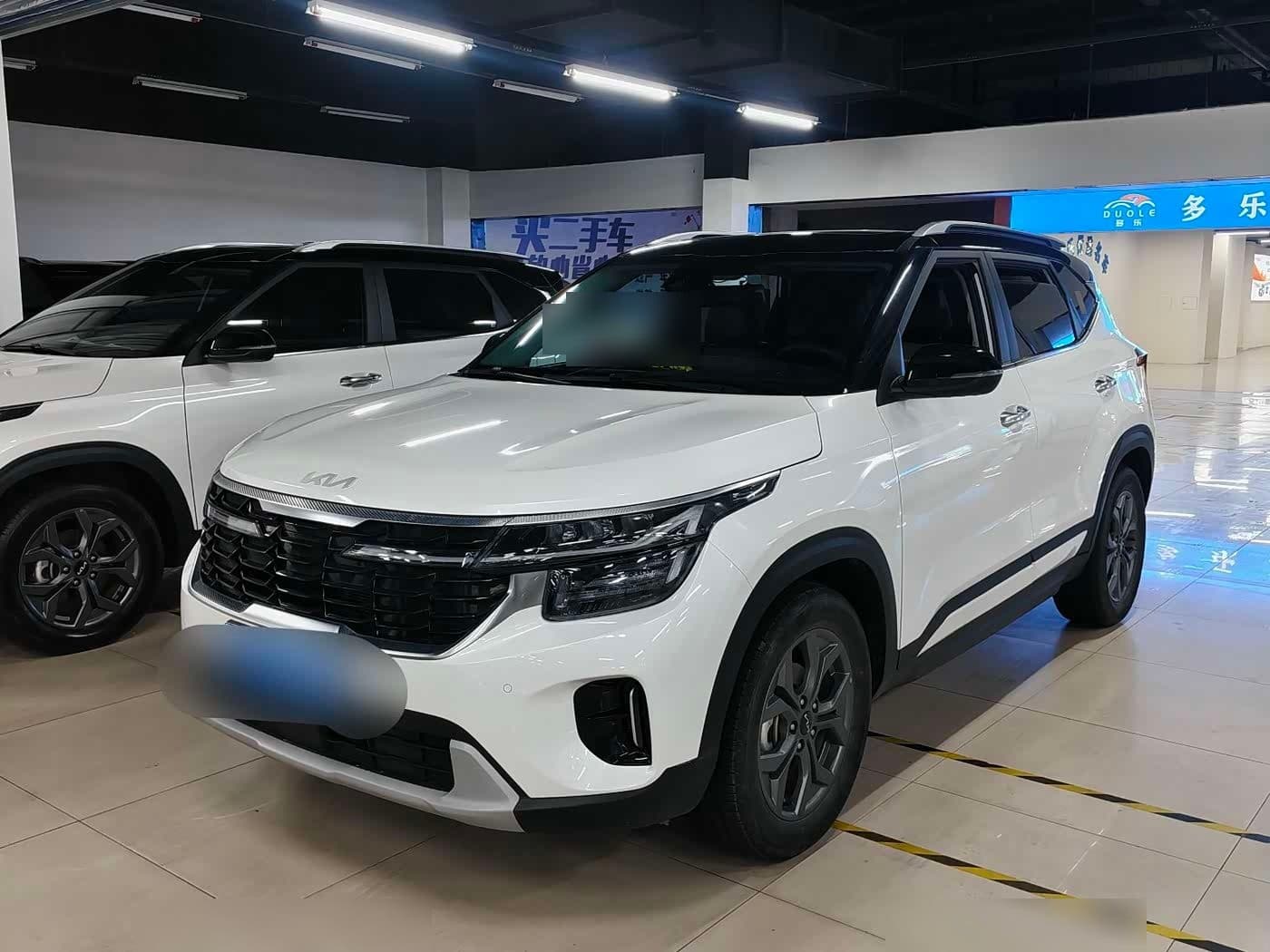 2023 Kia Seltos front exterior