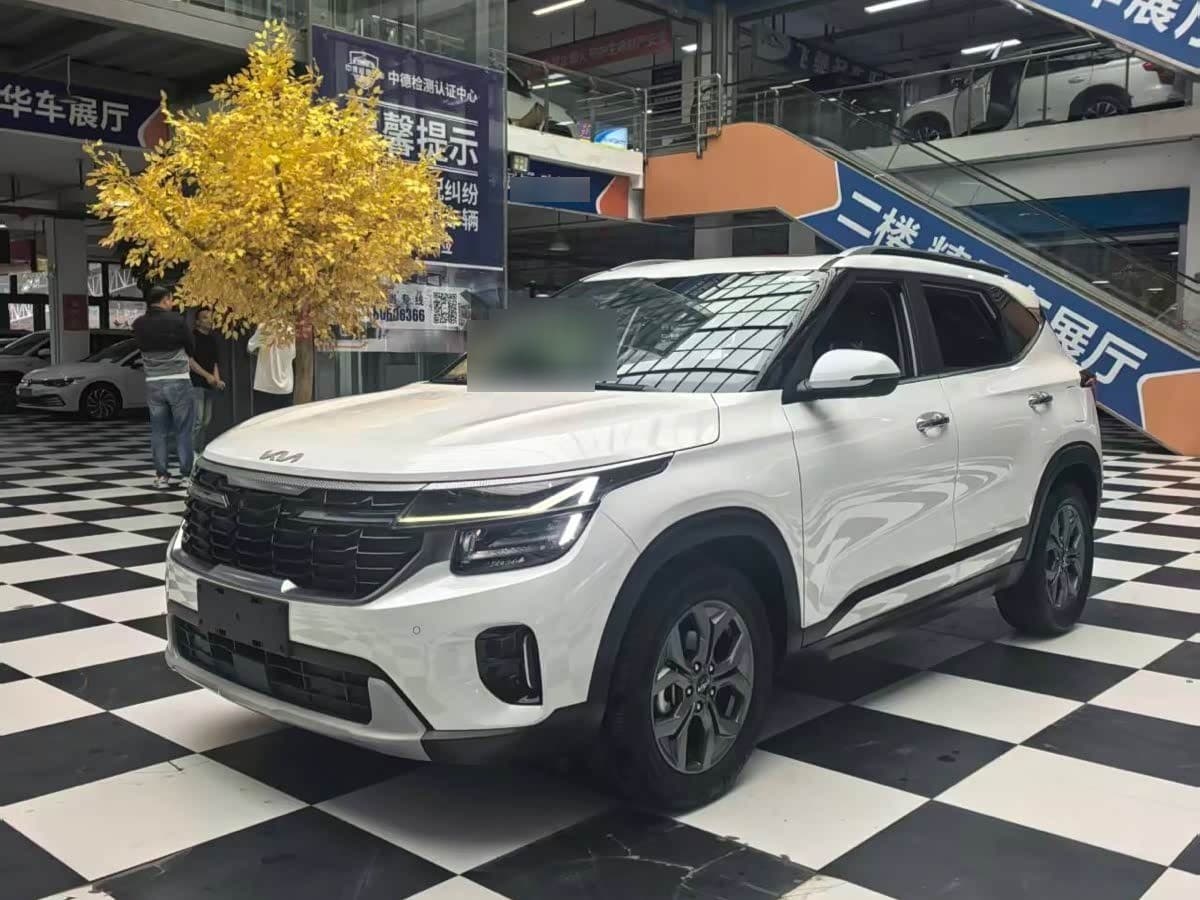 2023 Kia Seltos front exterior