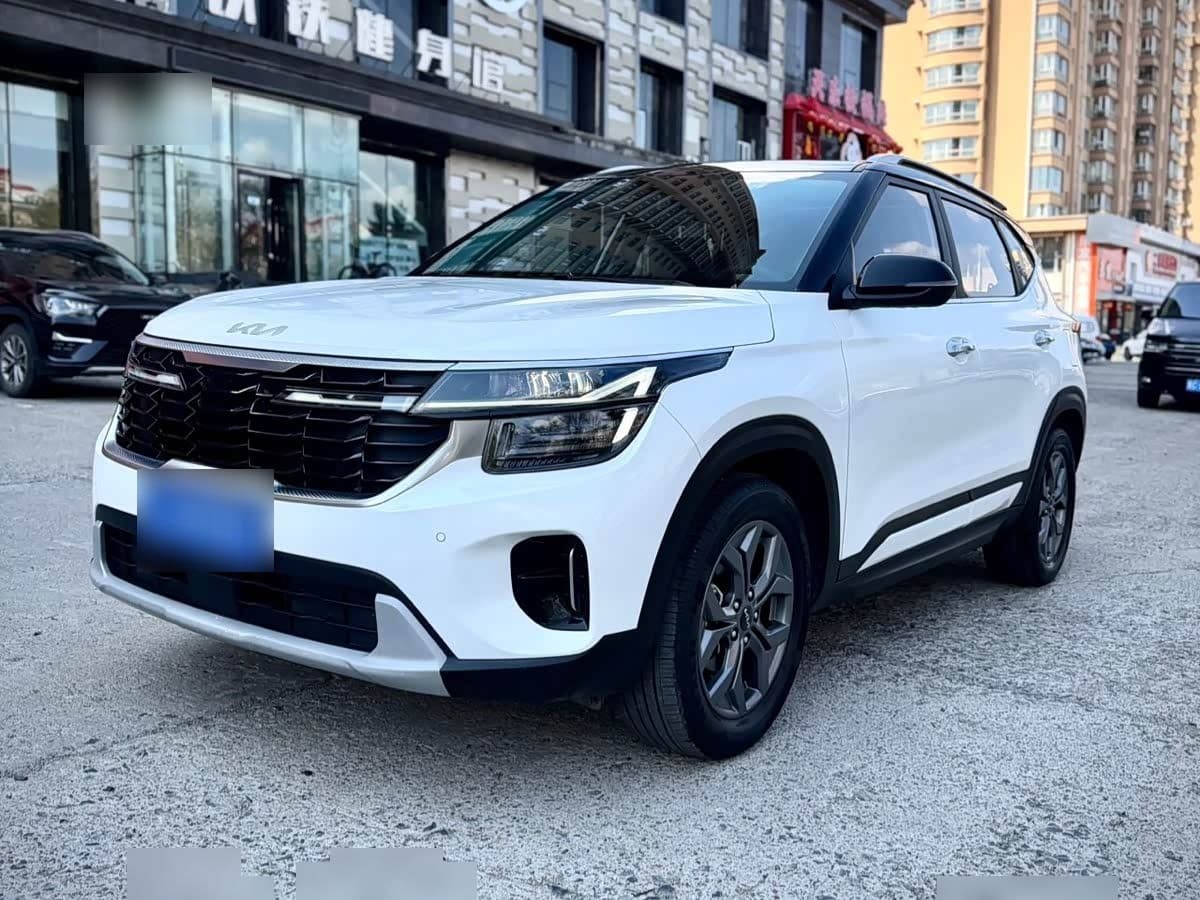 2023 Kia Seltos front exterior