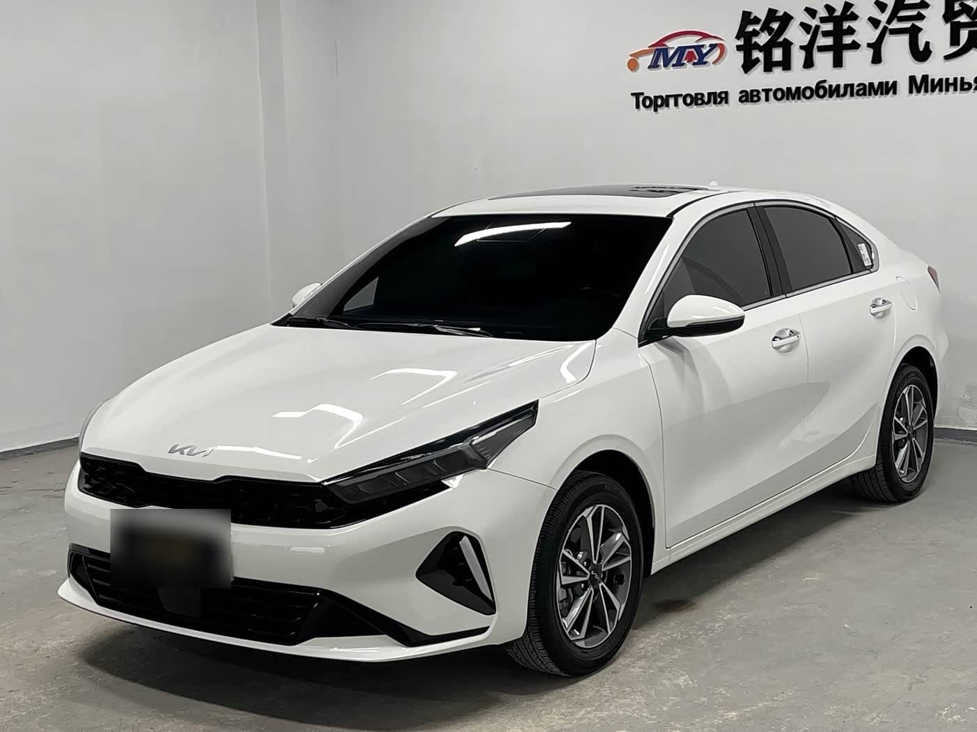 2023 Kia K3 front exterior